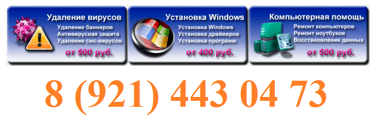 Погода в колпино на неделю